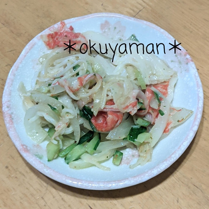 ブロッコリーとかにかまバター炒め